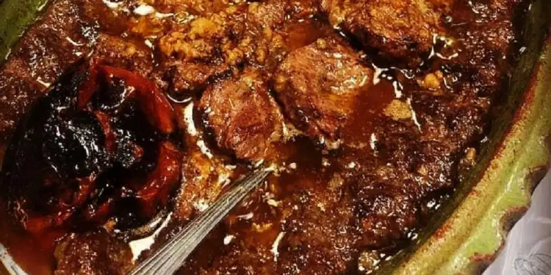 گمج